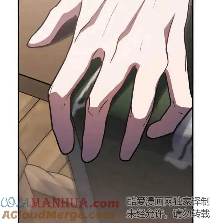 第19话104