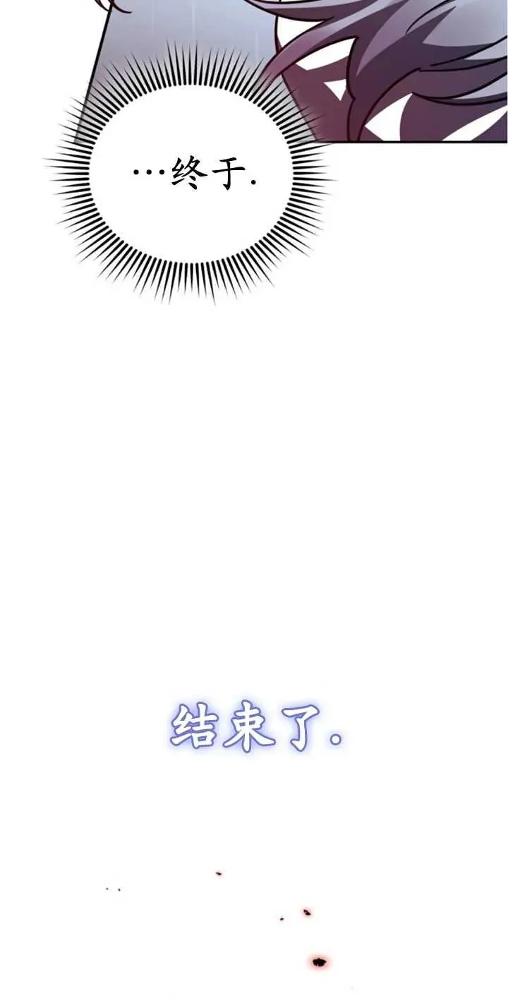 第51话25