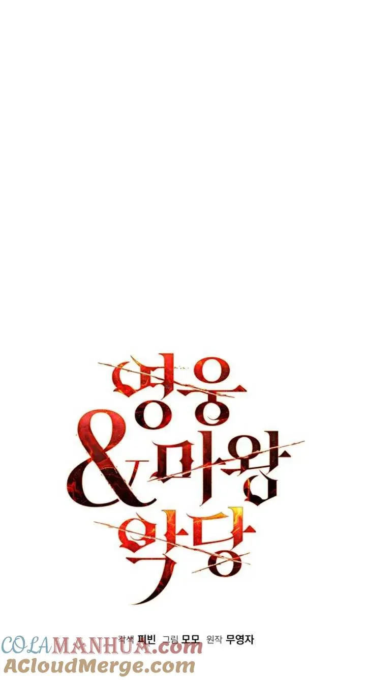 第51话72