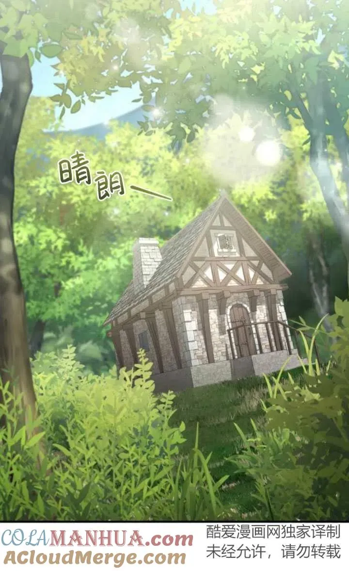 第18话18