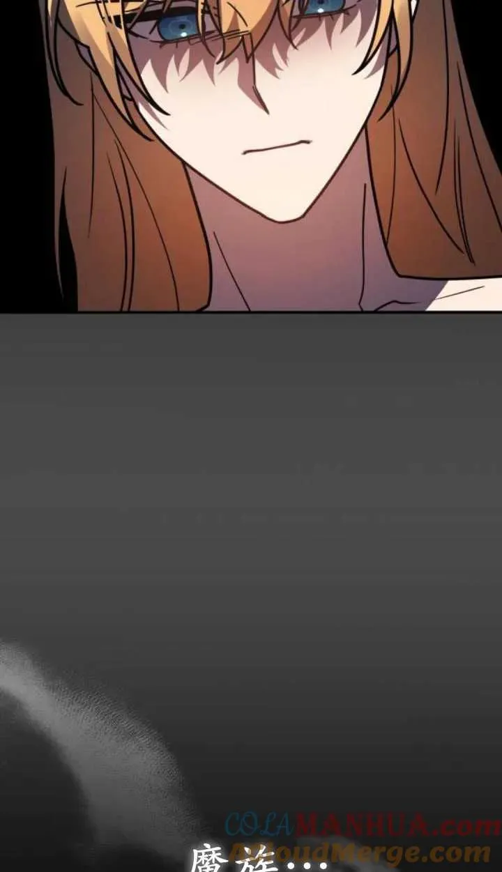第49话28