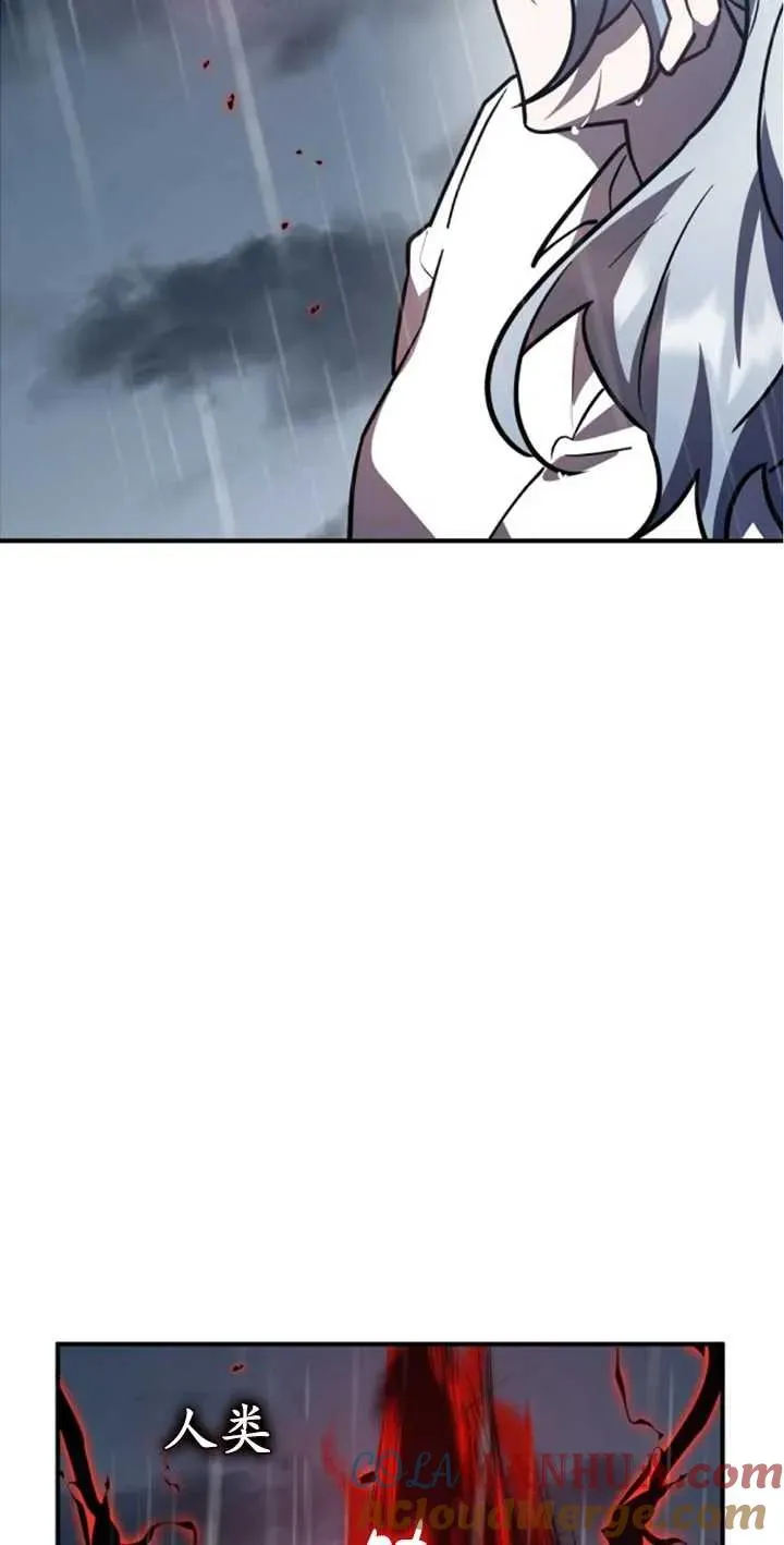 第51话28