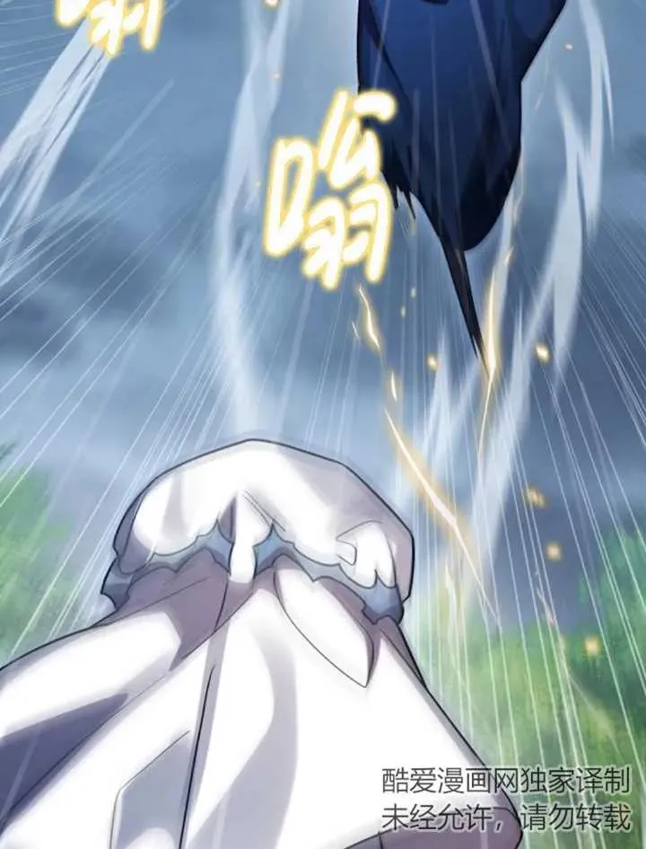 第52话90