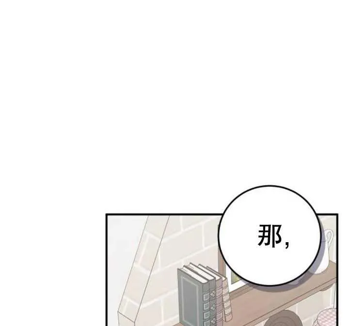 第35话55