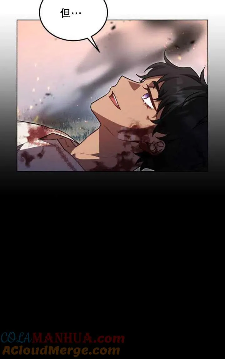 第15话9