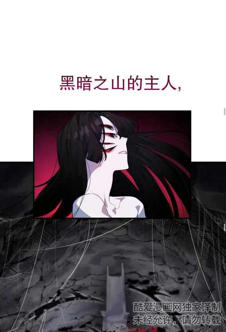 第06话58