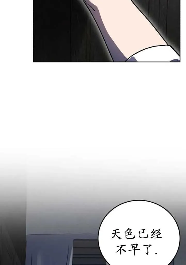 第50话1