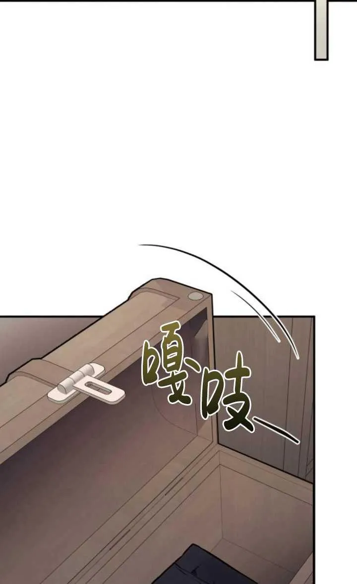 第29话61