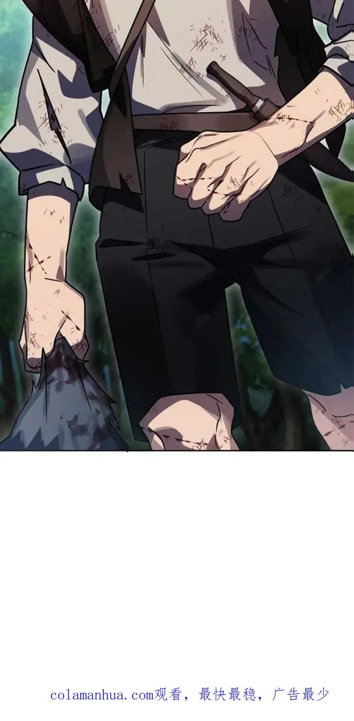 第55话99