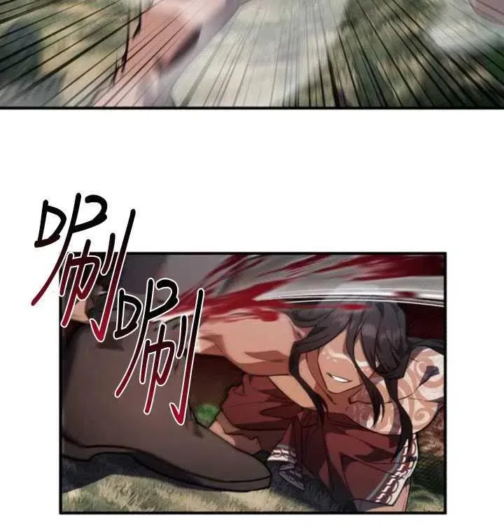 第09话13