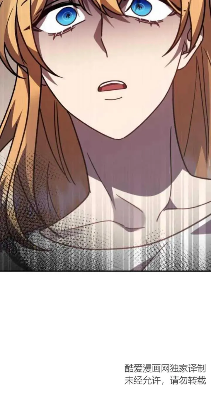 第47话85