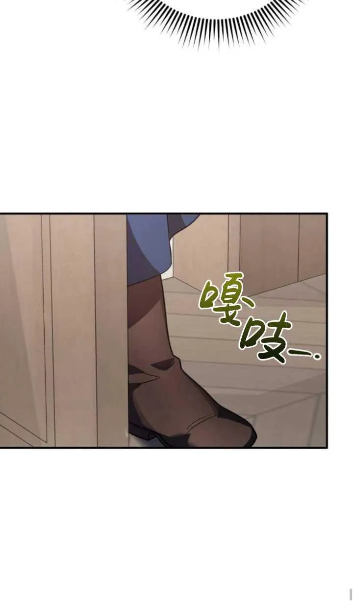 第29话129