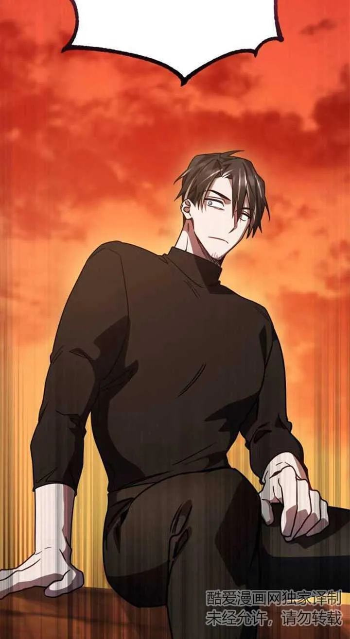 第21话137