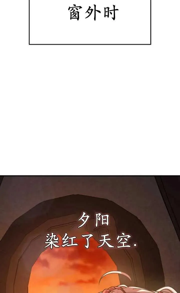 第22话5