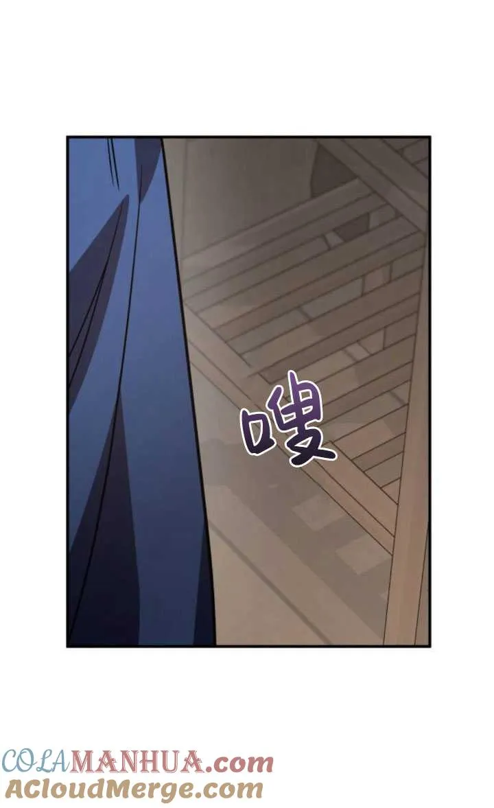 第29话80