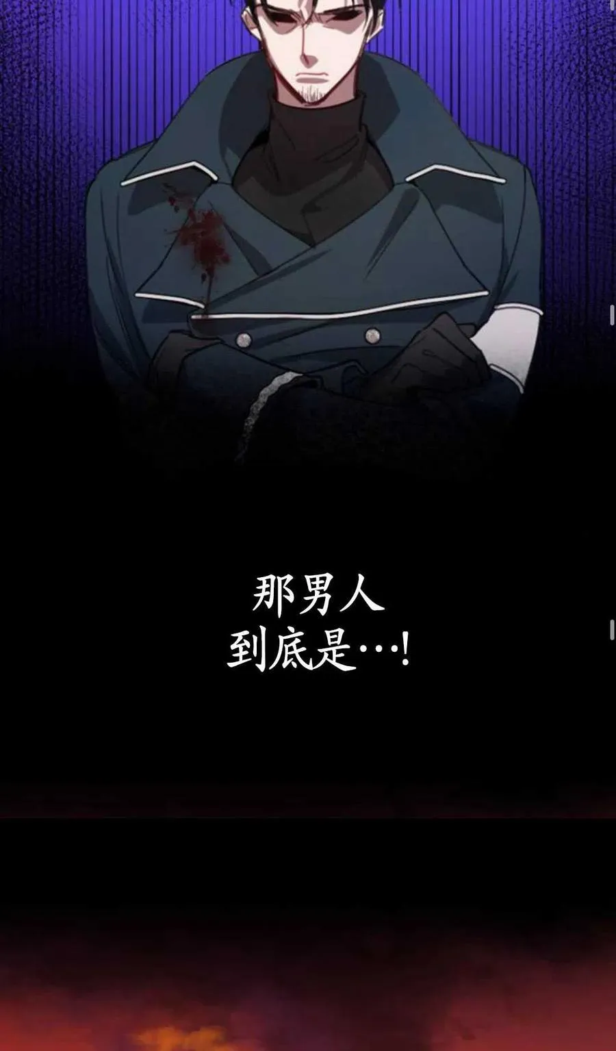 第01话113