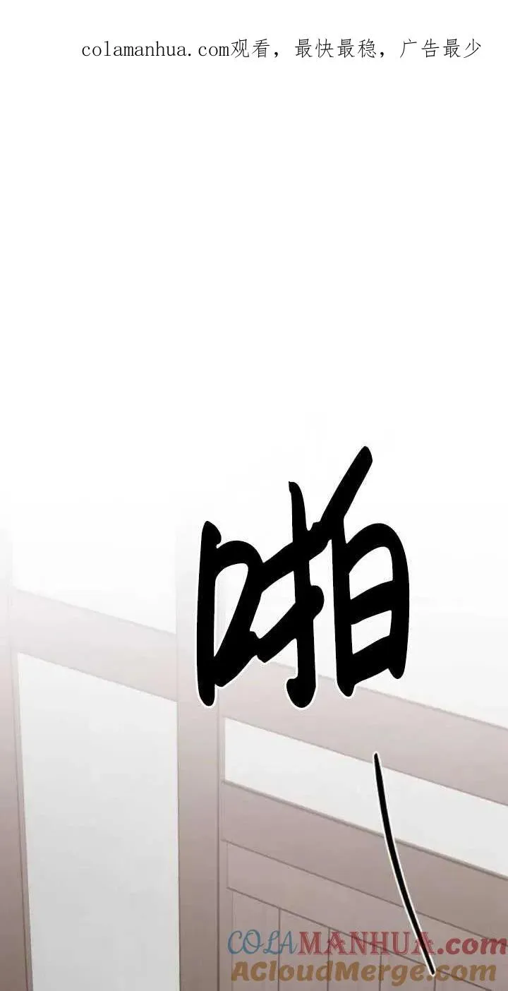 第49话0