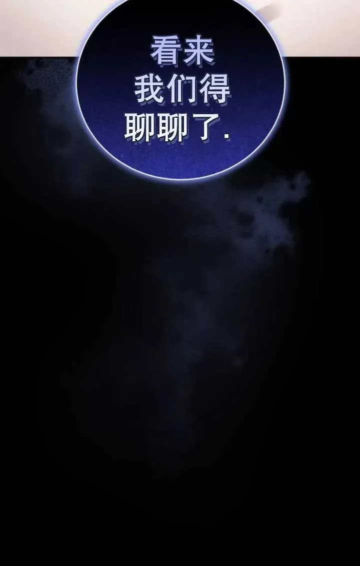 第45话94