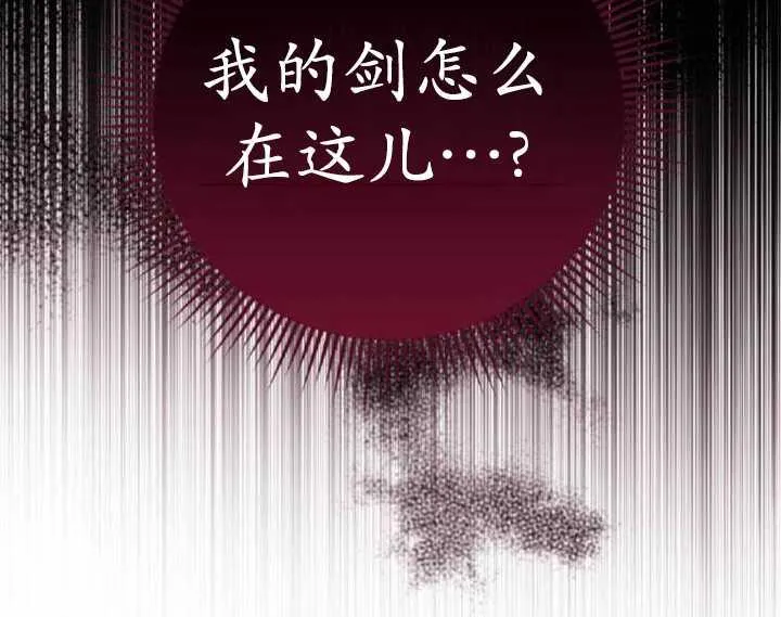第35话118
