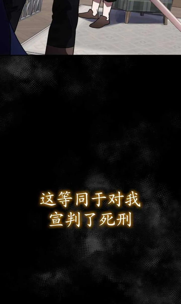 第29话37