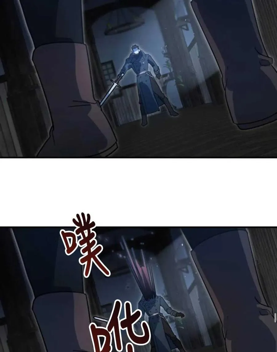 第03话109