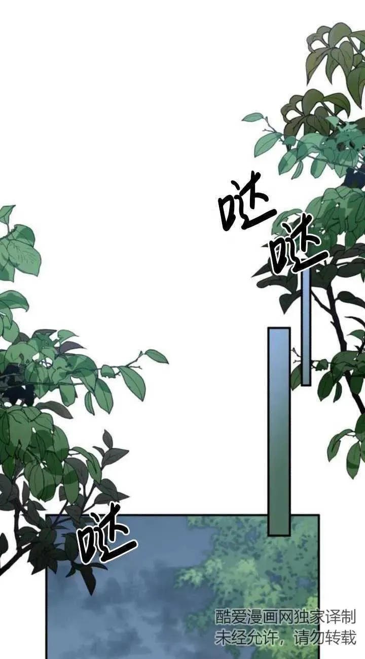 第49话98