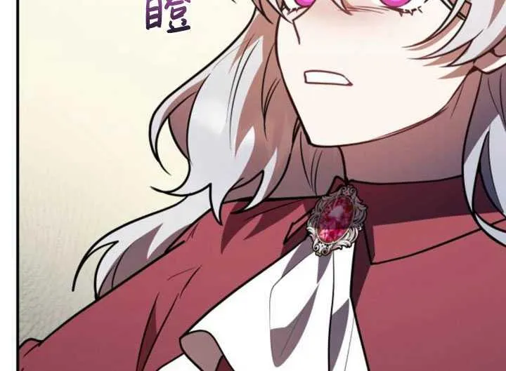第29话145