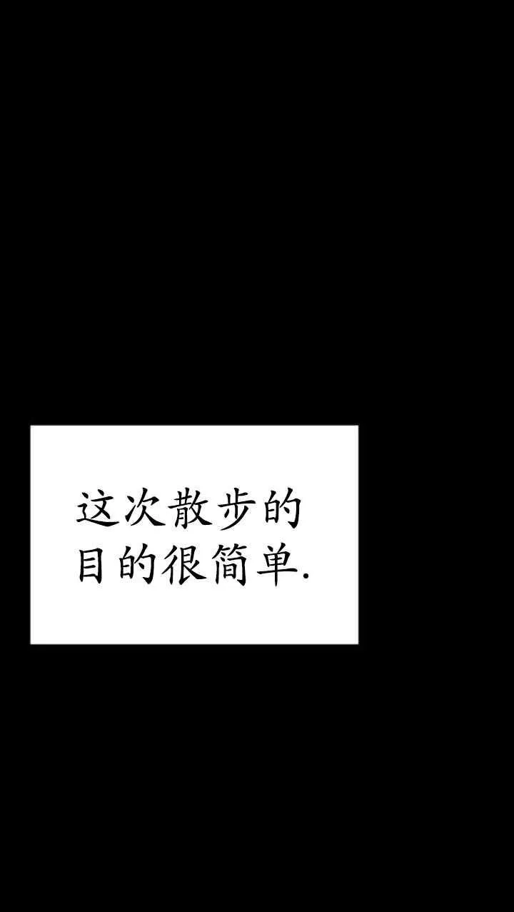 第33话31