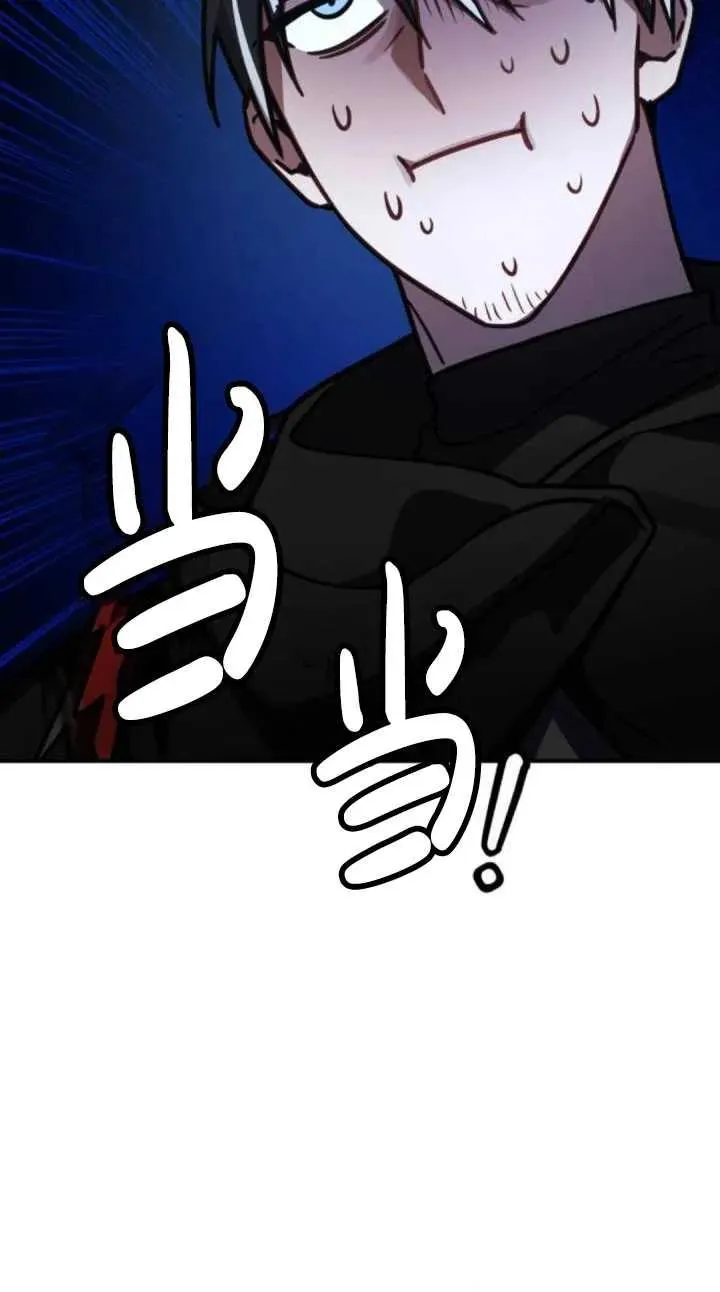 第40话52