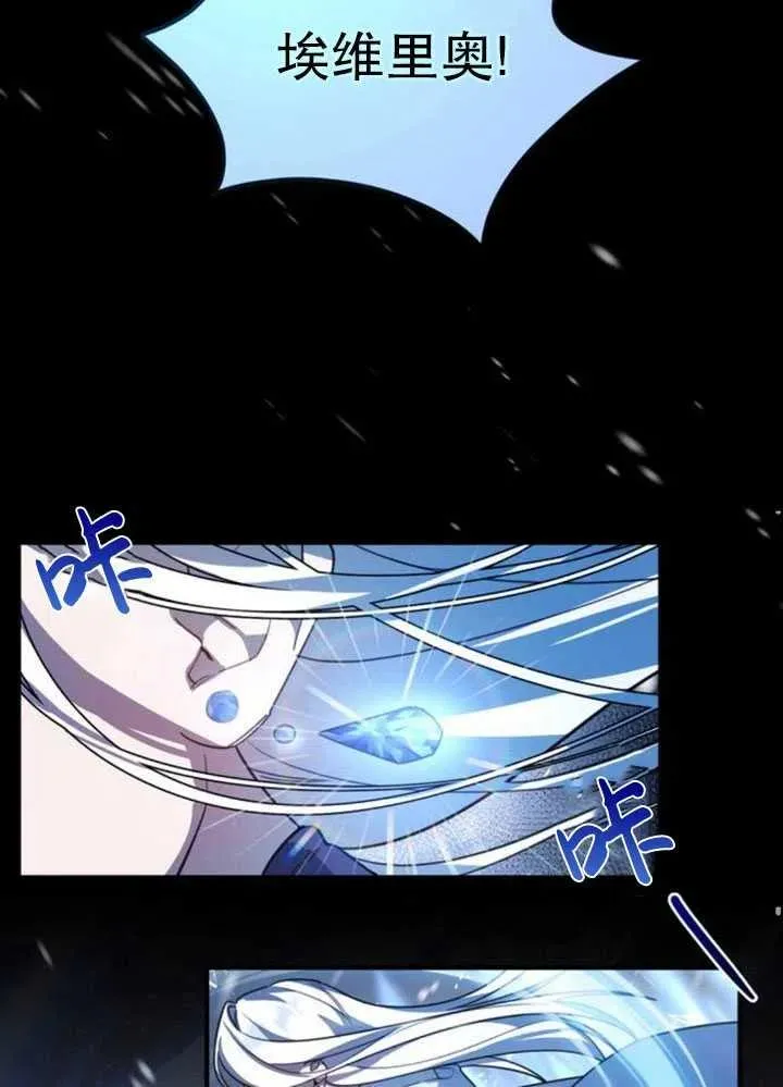 第06话35