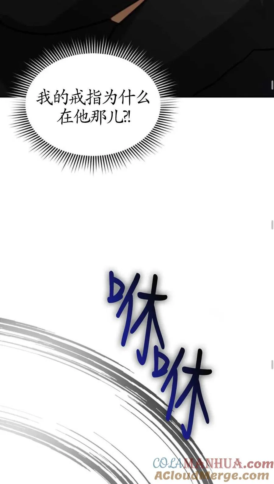 第02话96