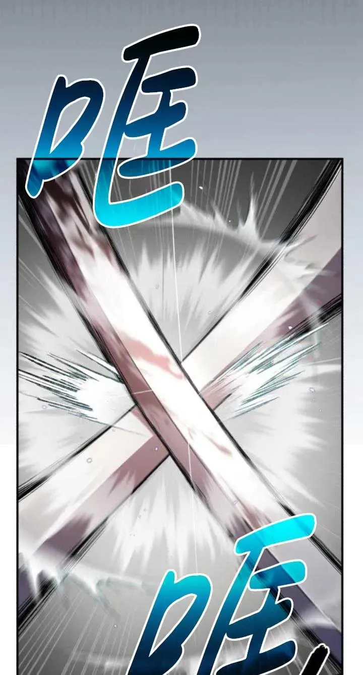 第39话66