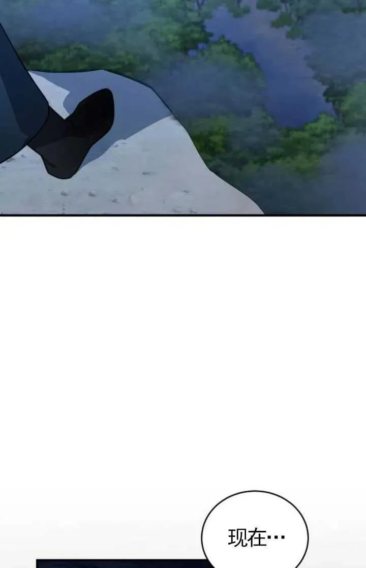 第05话2