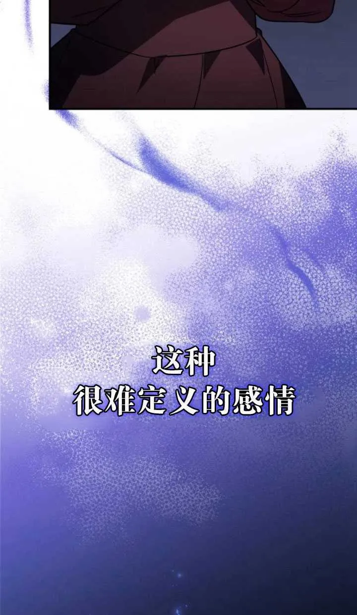第27话106