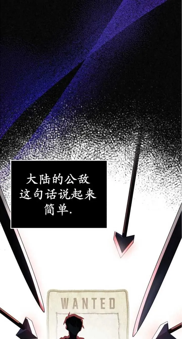第51话91