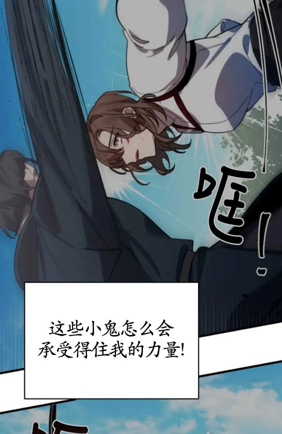 第01话125