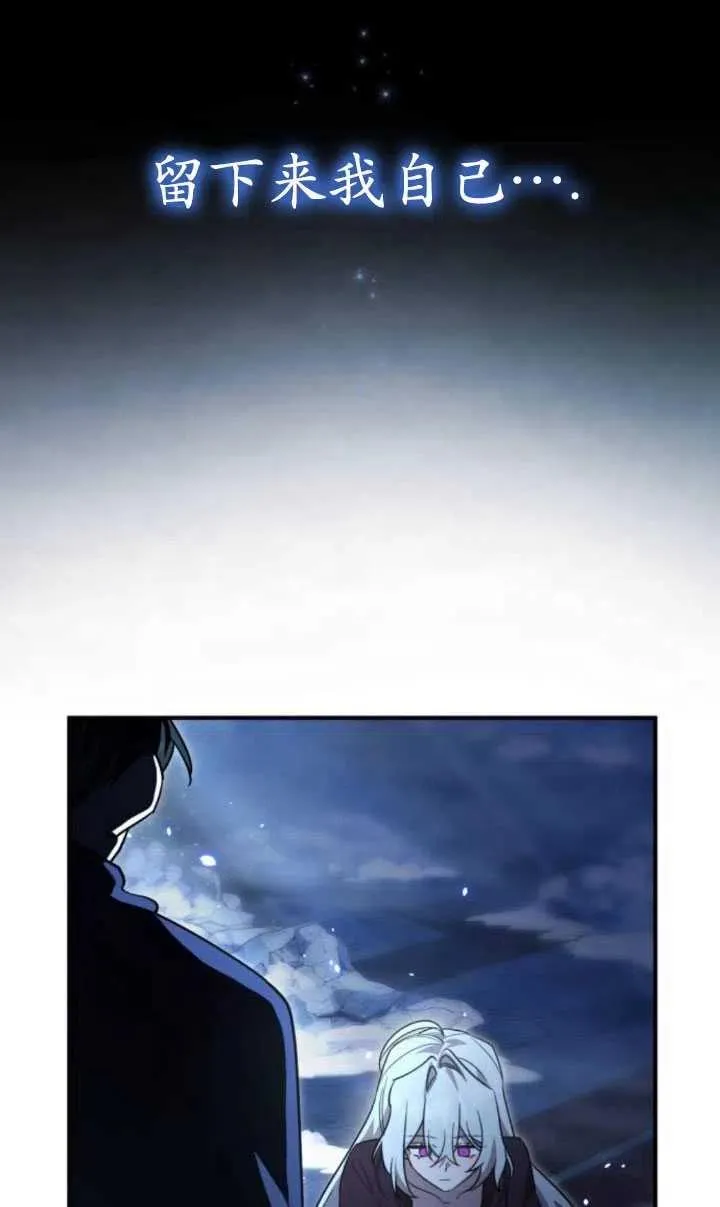 第17话7