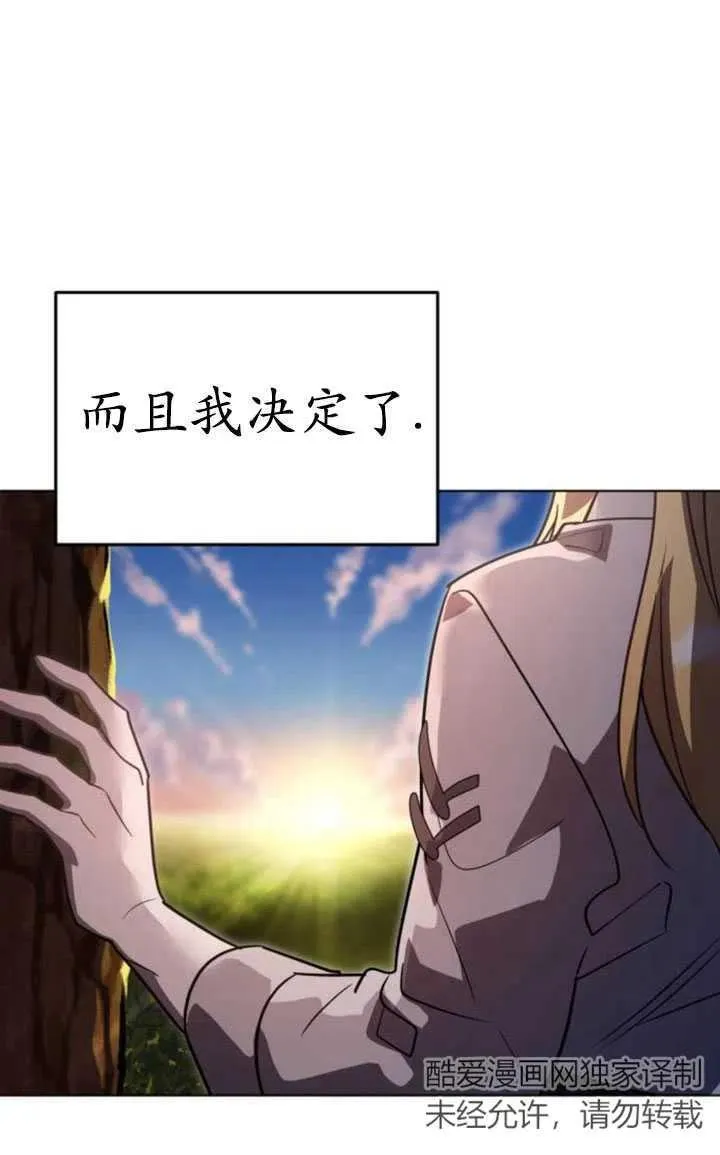 第16话47