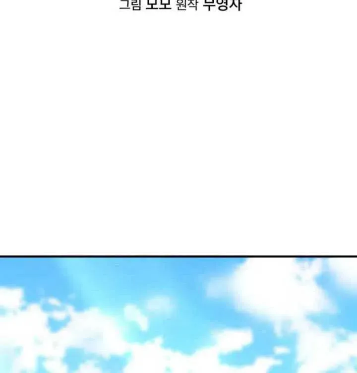 第08话34
