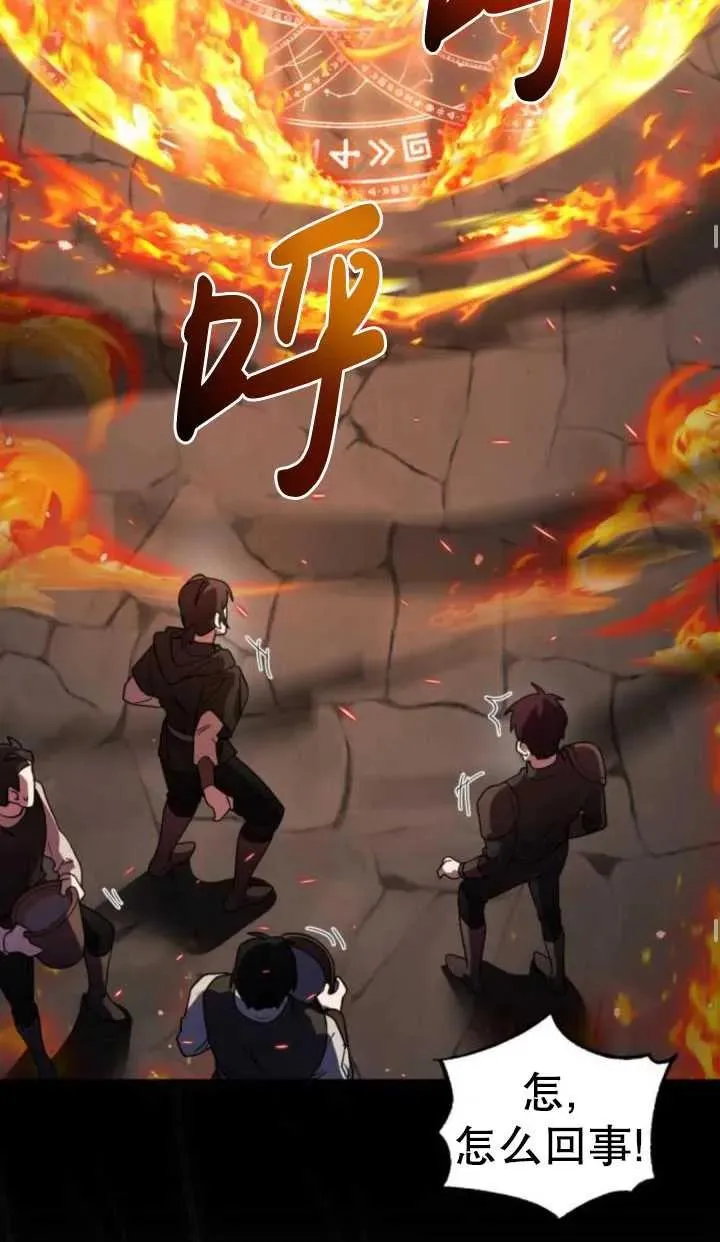 第39话34