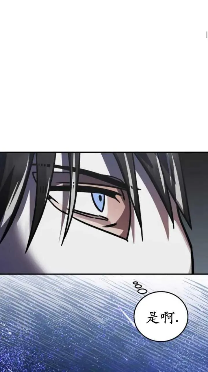 第42话67