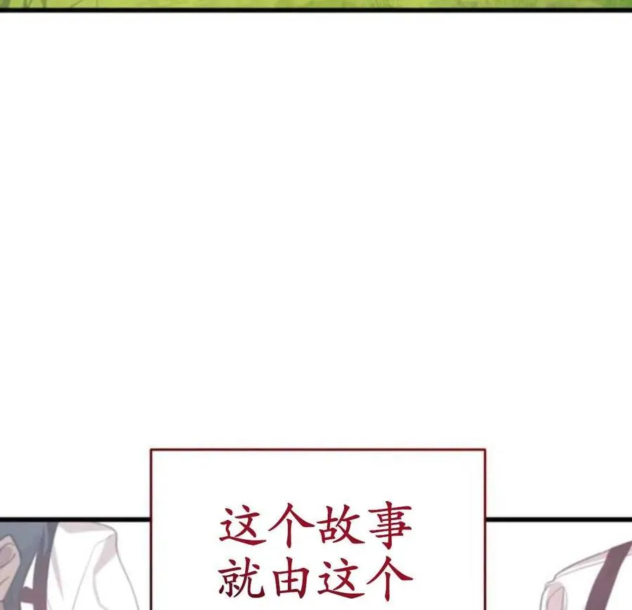 第01话9