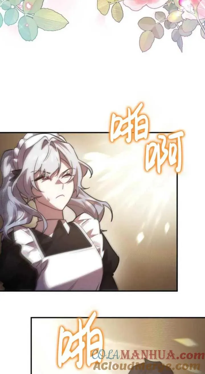 第45话52