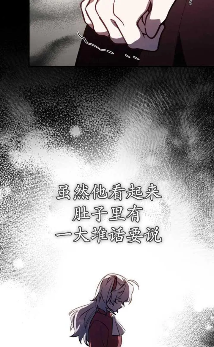 第30话115