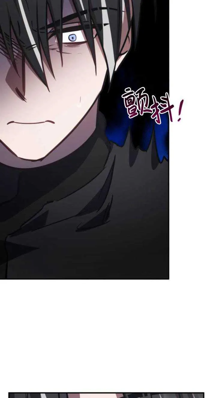 第33话17