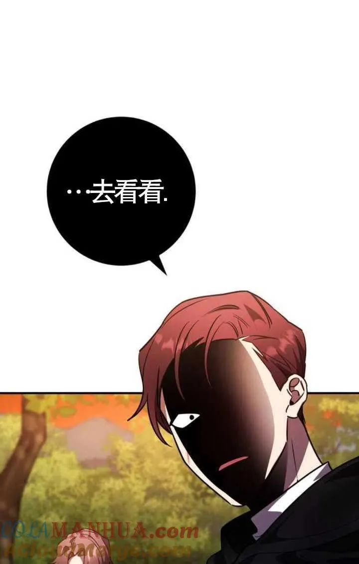 第22话60