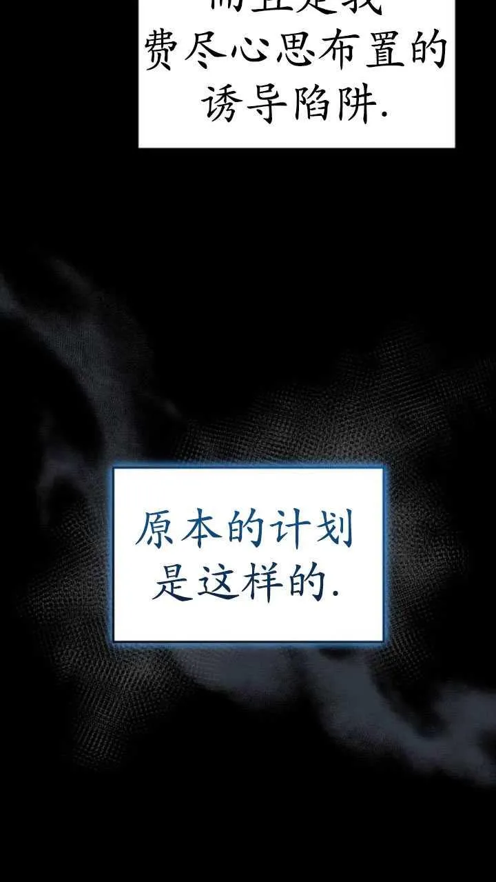第33话93