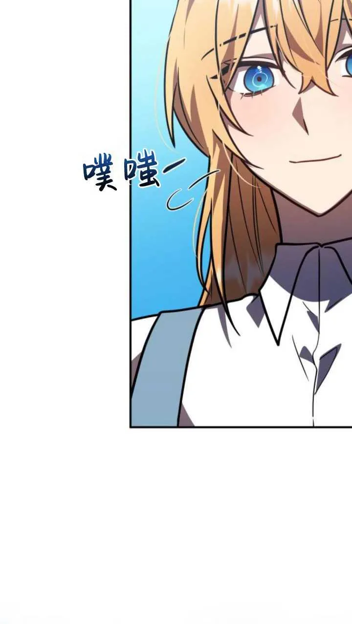 第35话82