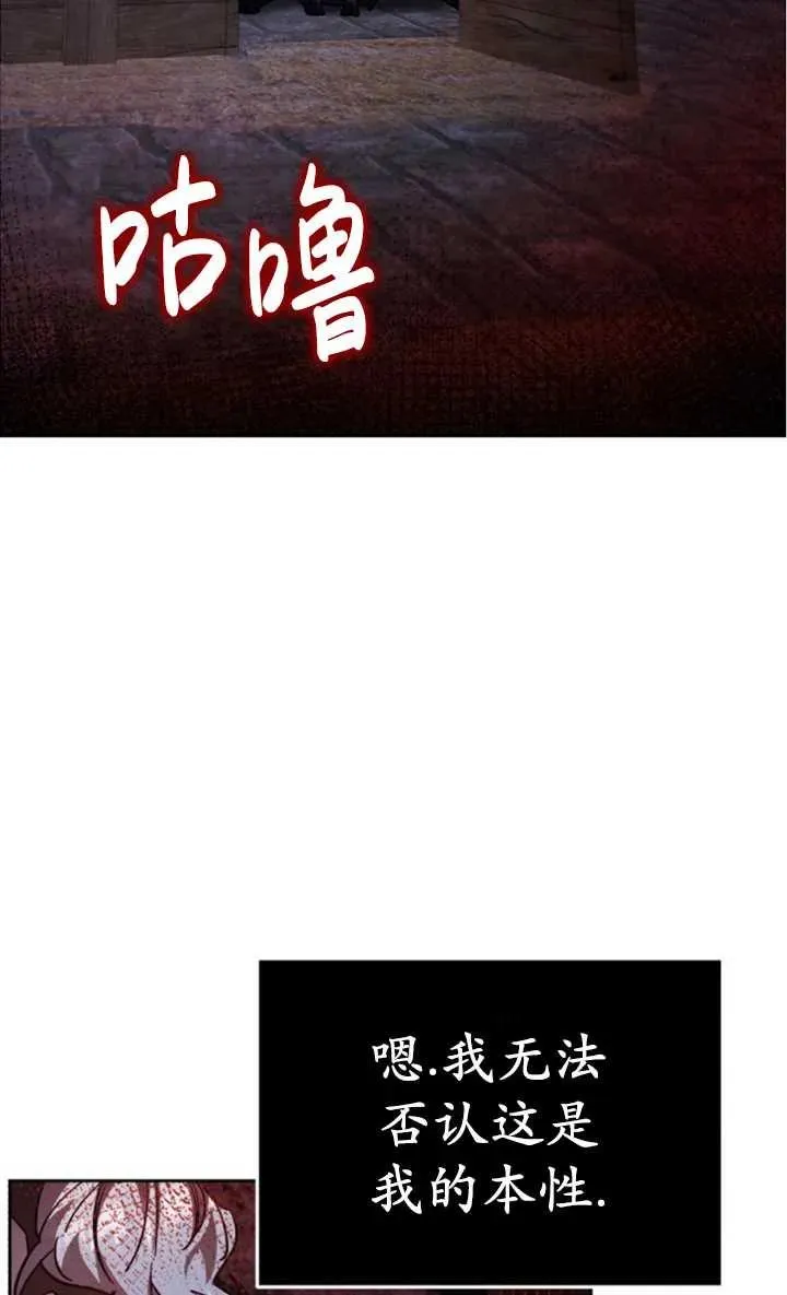第51话58