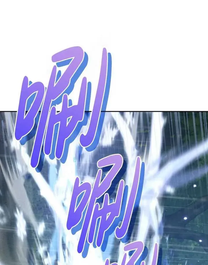 第52话23